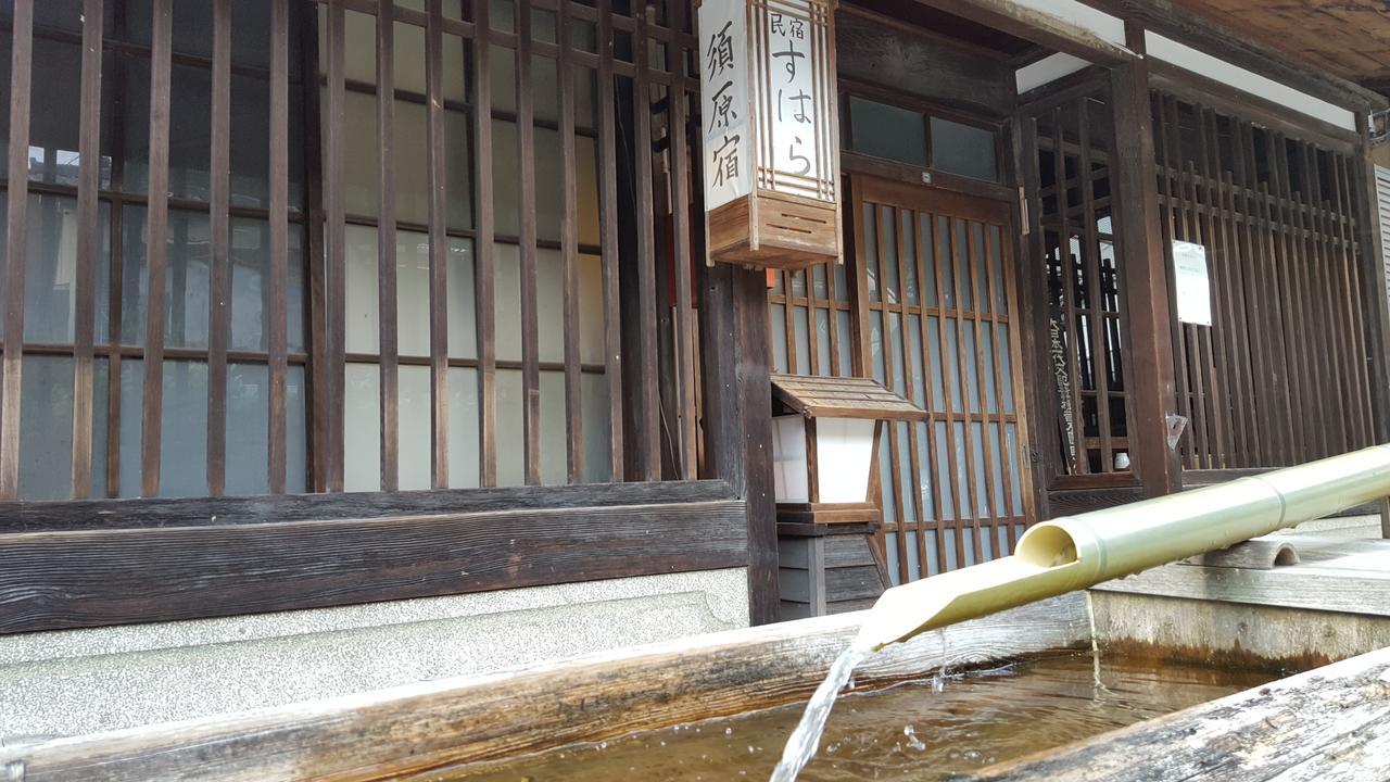 Minshuku Suhara Okuwa Exterior foto